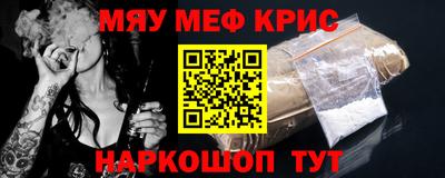 мдпв Моздок