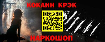 мескалин Малгобек
