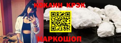 мескалин Малгобек