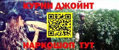 мефедрон VHQ Малоярославец