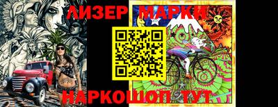 мефедрон VHQ Малоярославец