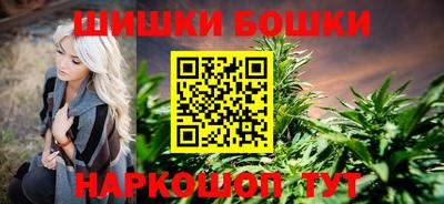 мдма Можга