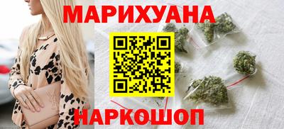 мескалин Малгобек