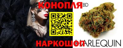 мефедрон VHQ Малоярославец