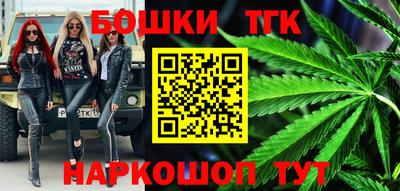 мефедрон VHQ Малоярославец
