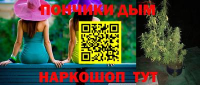 мескалин Малгобек