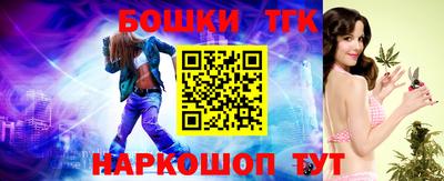 мефедрон VHQ Малоярославец