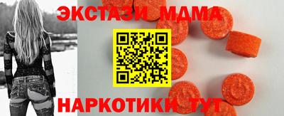 мескалин Малгобек