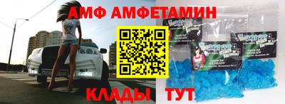 мескалин Малгобек