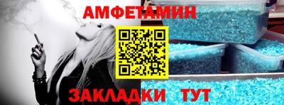 мескалин Малгобек