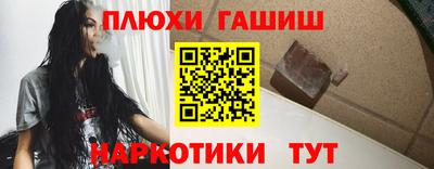 мефедрон VHQ Малоярославец